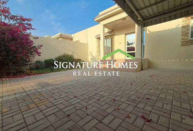 969376 - الصورة الرئيسية للعقار