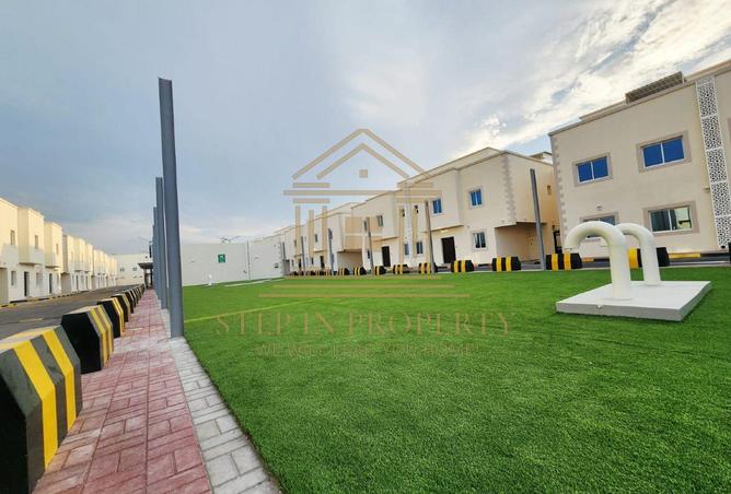 1005972 - صورة العقار 2