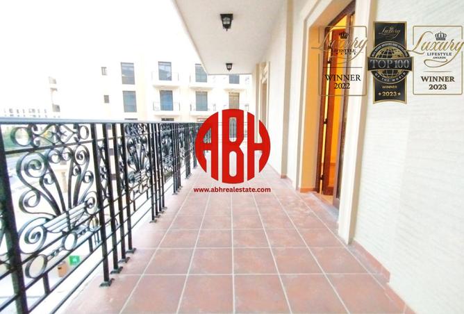 979672 - Property Image 2