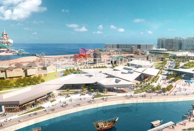 977272 - صورة العقار 3