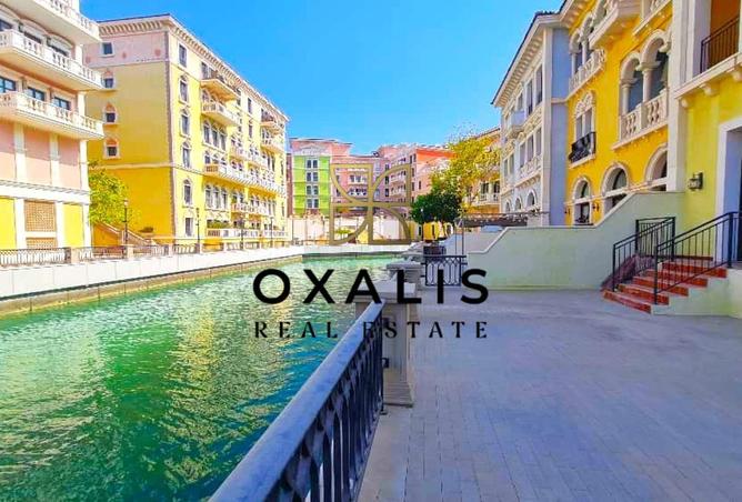 973461 - صورة العقار 2