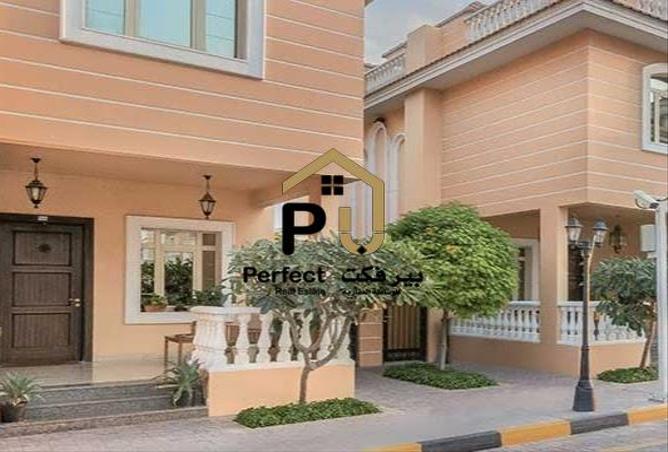 873930 - صورة العقار 2