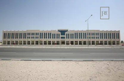 مساحات مكتبية - استوديو - 2 حمامات للايجار في المعمورة - المعمورة - الدوحة