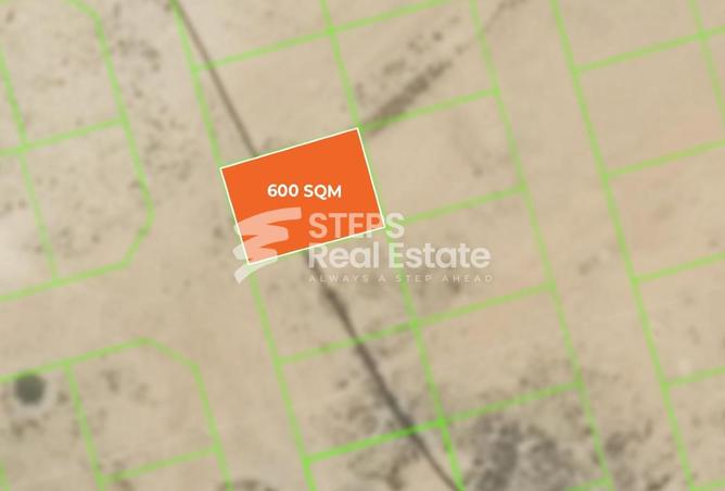 968886 - صورة العقار 3