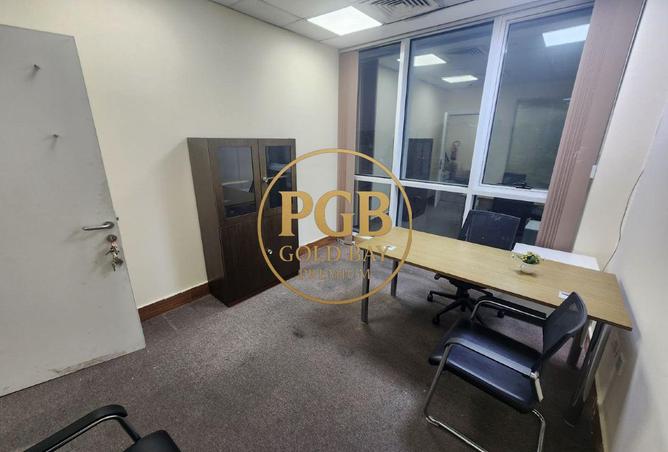 973875 - Property Image 2