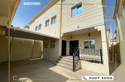 Villa - 7 Bedrooms - 6 Bathrooms for rent in Al Markhiya Street - Al Markhiya - Doha