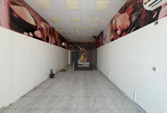 972904 - صورة العقار 2