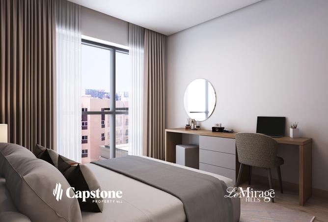 973553 - صورة العقار 2