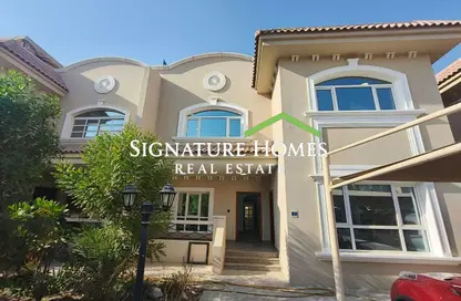 Compound - 6 Bedrooms - 5 Bathrooms for rent in Al Thumama - Al Thumama - Doha Compound - 6 Bedrooms - 5 Bathrooms for rent in Al Thumama - Al Thumama - Doha