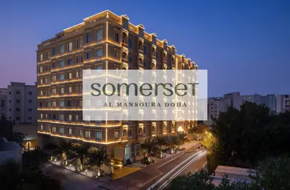Apartment - 2 Bedrooms - 2 Bathrooms for rent in Somerset Al Mansoura - Al Mansoura - Doha