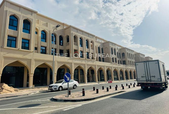 903087 - صورة العقار 2
