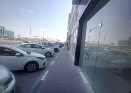 صورةمبنى خارجي لـ: محل تجاري - 2 حمامات للكراء في المنطقة الصناعية 1 - المنطقة الصناعية - المنطقة الصناعية - الدوحة, صورة 1