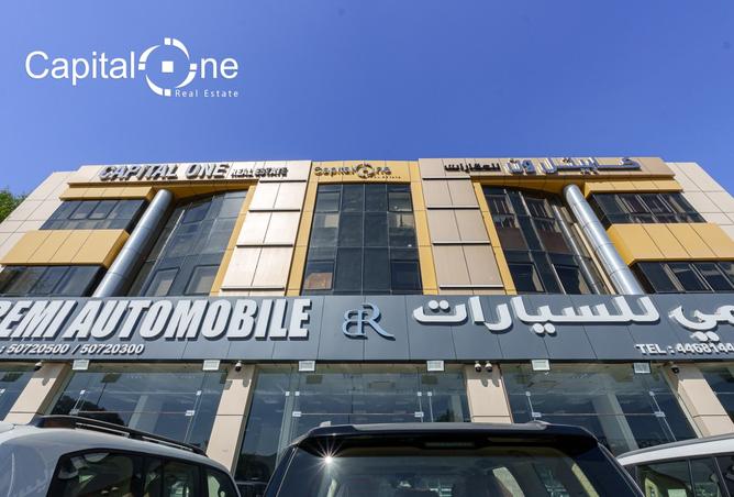 964073 - الصورة الرئيسية للعقار