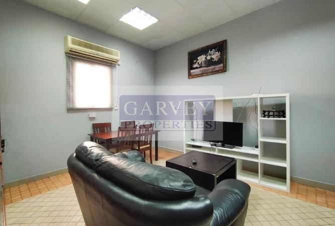 971773 - صورة العقار 2