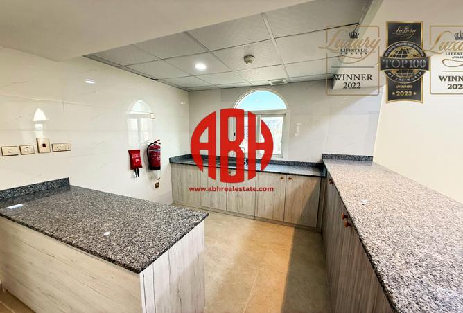 937870 - صورة العقار 2