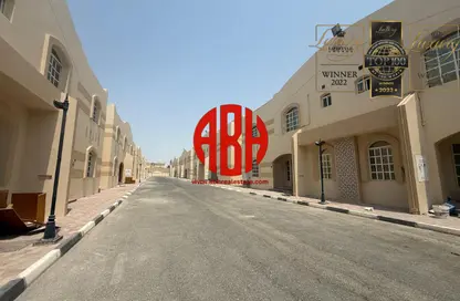 مجمع سكني - 5 غرف نوم - 6 حمامات للايجار في فلل عين خالد - عين خالد - الدوحة