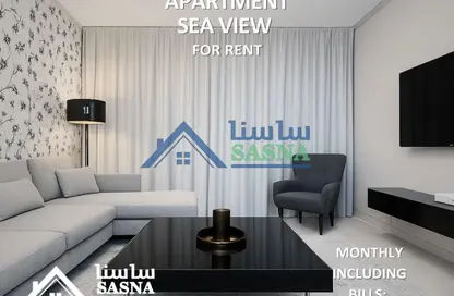 شقة - 2 غرف نوم - 3 حمامات للايجار في برج زجزاج ا - أبراج زجزاج - الخليج الغربي - الدوحة شقة - 2 غرف نوم - 3 حمامات للايجار في برج زجزاج ا - أبراج زجزاج - الخليج الغربي - الدوحة