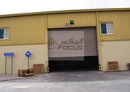 Warehouse for rent in Industrial Area 1 - Industrial Area - Industrial Area - Doha