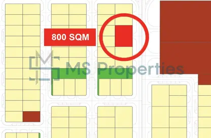 Land - Studio for sale in Lusail City - Lusail