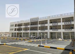 Shop - 1 bathroom for rent in Umm Salal Ali - Doha Shop - 1 bathroom for rent in Umm Salal Ali - Doha
