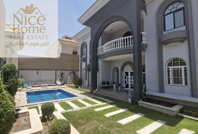945274 - الصورة الرئيسية للعقار