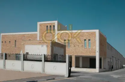 Warehouse - Studio - 4 Bathrooms for sale in Industrial Area 3 - Industrial Area - Industrial Area - Doha