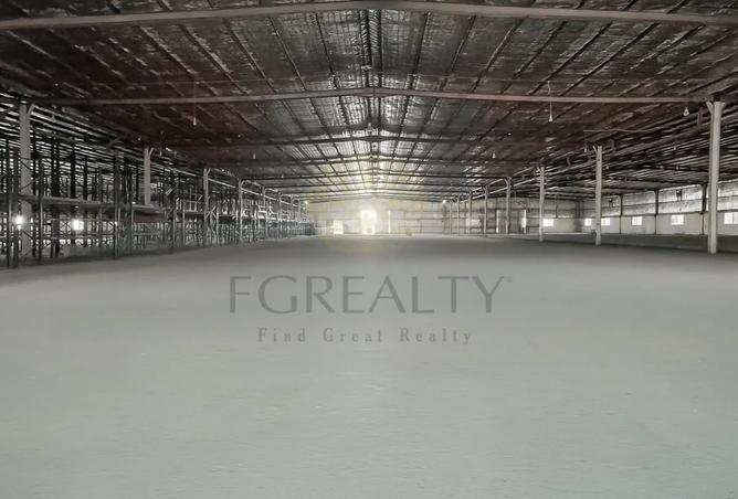 930834 - صورة العقار 3