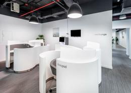 Office Space - 1 bathroom for rent in Hiteen Street - Al Muntazah - Doha