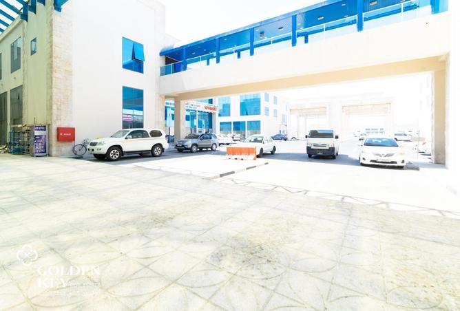 780883 - Property Image 3