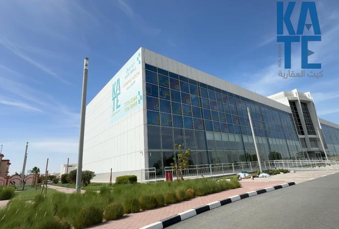 874249 - الصورة الرئيسية للعقار