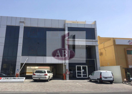 Office Space for rent in Bu Hamour Street - Abu Hamour - Doha