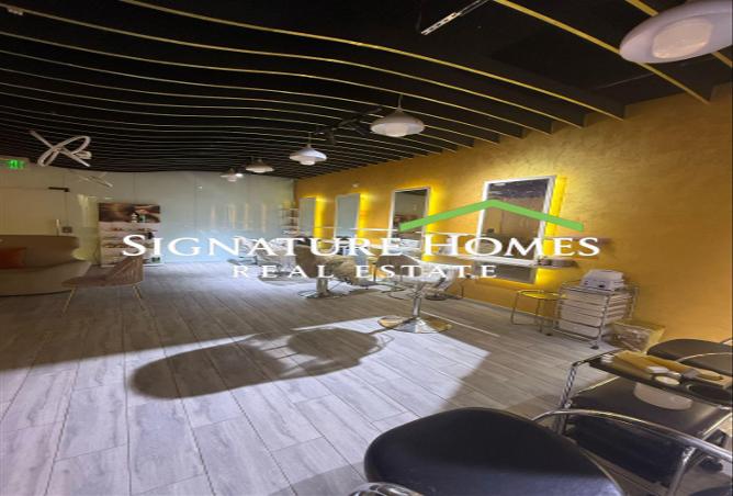 936173 - Property Image 3