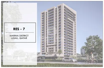 شقة - غرفة نوم - 2 حمامات للبيع في لوسيل ريسيدينس - منطقة المارينا - الوسيل