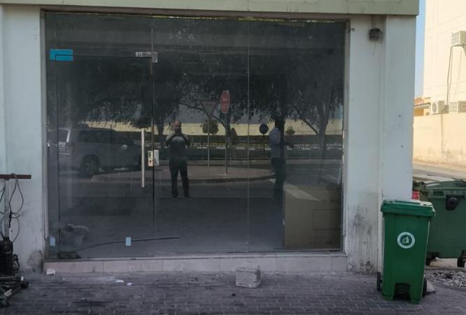 994101 - Property Image 3