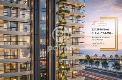 Apartment - 1 Bedroom - 2 Bathrooms for sale in Marina Tower 02 - Marina District - Lusail