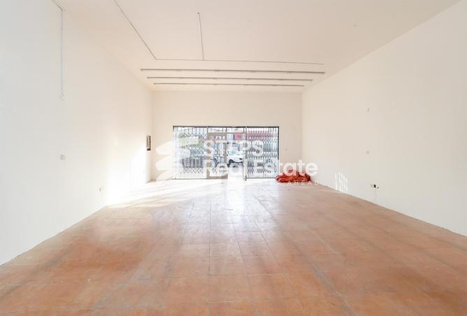 977570 - صورة العقار 3