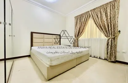 Apartment - 1 Bedroom - 1 Bathroom for rent in Umm Ghuwailina - Doha