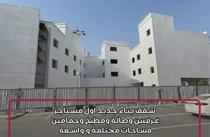 شقة - 2 غرف نوم - 2 حمامات للايجار في الريان - الدوحة
