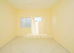 Brand New Camp With 130 Rooms In Umm Salal Ali