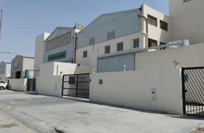 Warehouse - Studio - 6 Bathrooms for rent in Salwa Road - Old Industrial Area - Al Rayyan - Doha