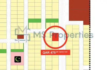 Land - Studio for sale in Lusail Residence - Marina District - Lusail