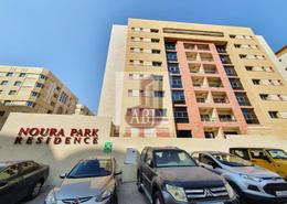 Apartment - 2 bedrooms - 3 bathrooms for rent in Nora Park Residence - Fereej Bin Mahmoud South - Fereej Bin Mahmoud - Doha