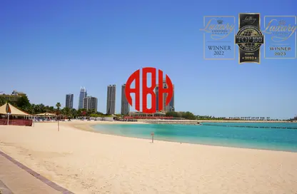 Villa - 3 Bedrooms - 4 Bathrooms for rent in La Plage Villas - The Villas - The Pearl Island - Doha