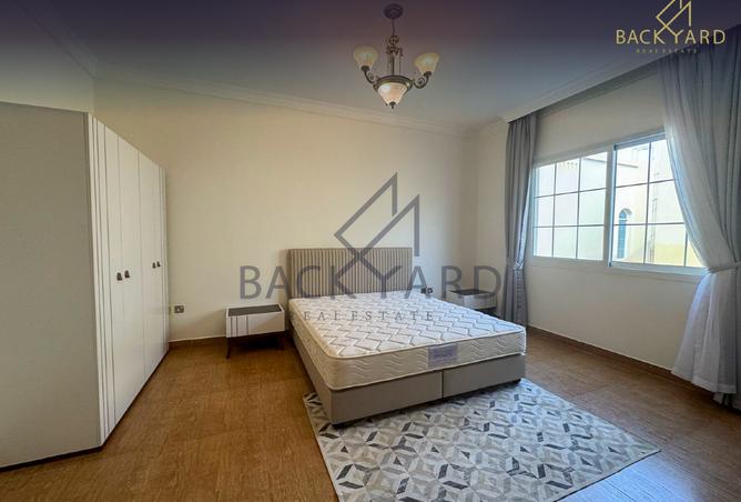 872390 - صورة العقار 2