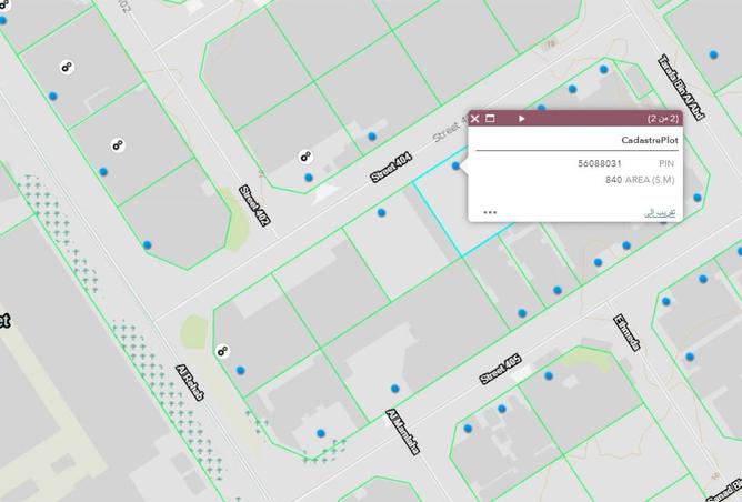 980713 - صورة العقار 2