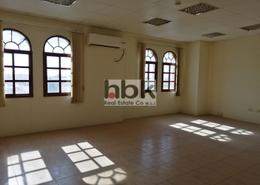 Office Space for rent in Ain Khaled - Ain Khaled - Doha