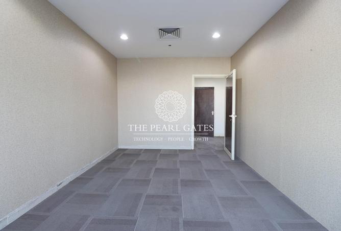 992020 - صورة العقار 2