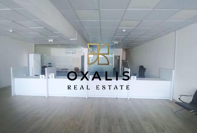 957030 - صورة العقار 2