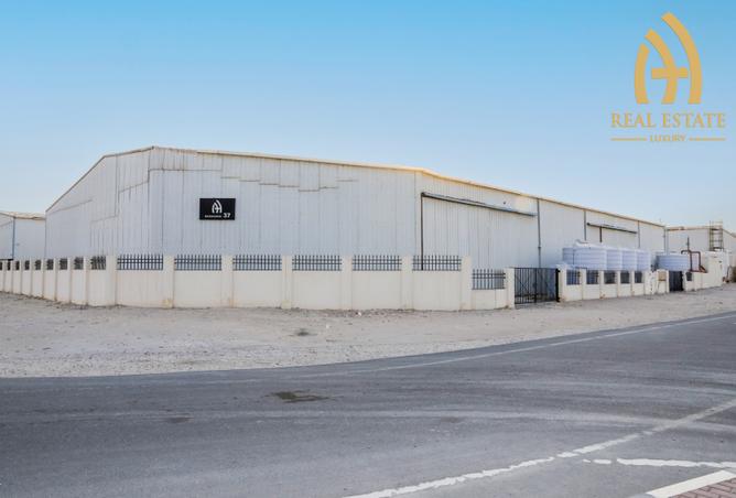 935309 - Property Main Image