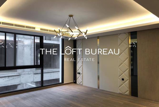 976052 - الصورة الرئيسية للعقار